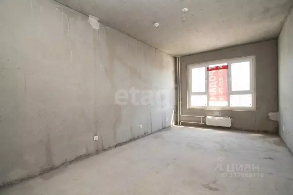 2-к кв. Новосибирская область, Новосибирск ул. Связистов, 13/2 (60.0 ... - Фото 1