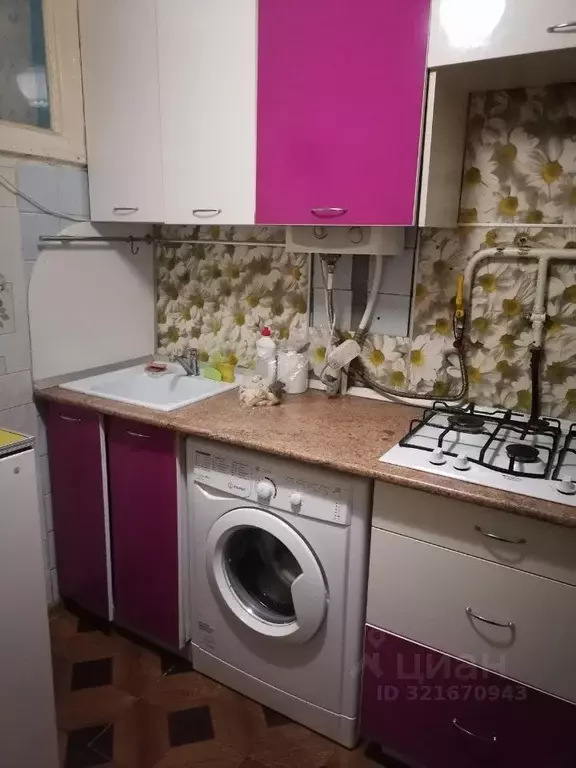 1-к кв. Нижегородская область, Бор ул. Маяковского, 7 (31.0 м) - Фото 0