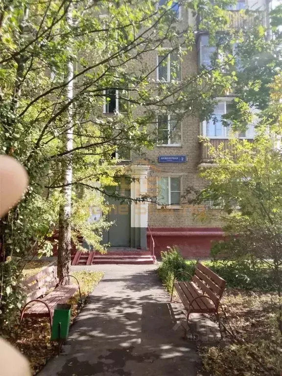 3-к кв. Москва Инженерная ул., 2 (56.0 м) - Фото 1