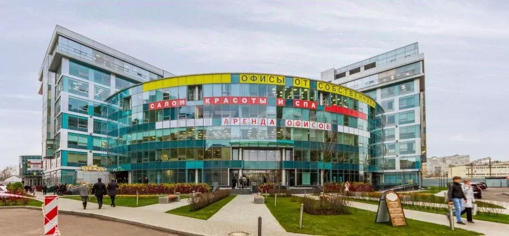 Офис в Москва Летниковская ул., 10С4 (362 м) - Фото 1