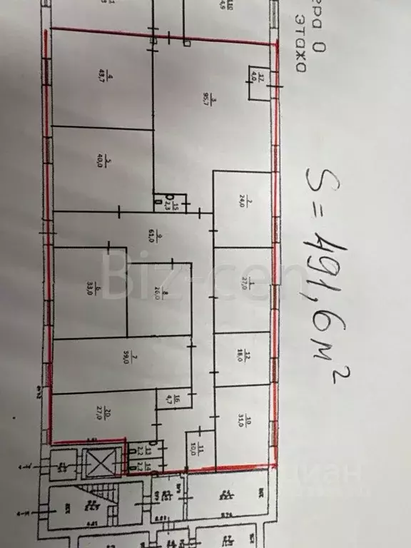 Офис в Санкт-Петербург Рижская ул., 5к1 (492 м) - Фото 1