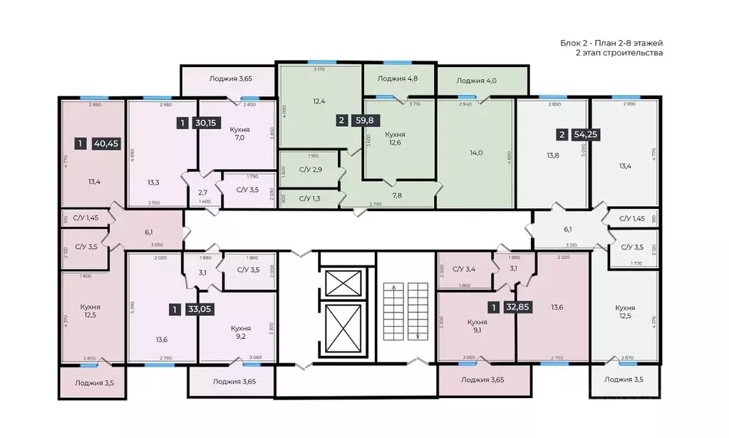 1-к кв. Ставропольский край, Ставрополь ул. Южный обход, 53В (40.25 м) - Фото 2