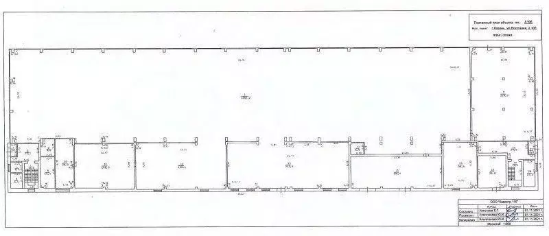 Склад в Татарстан, Казань ул. Восстания, 100к6190 (3825 м) - Фото 2