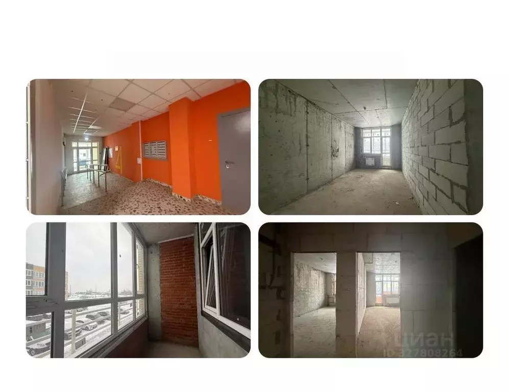 2-к кв. Московская область, Истра муниципальный округ, д. Высоково ... - Фото 2