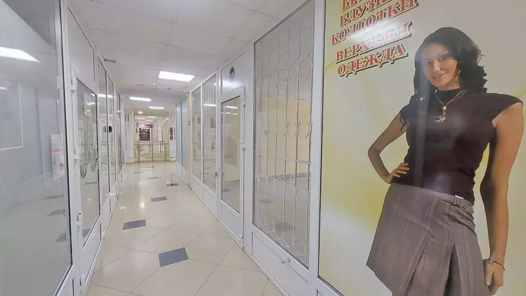 Офис в Московская область, Коломна Зеленая ул., 9А (50 м) - Фото 1