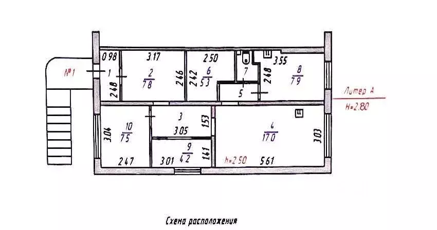 Торговая площадь в Мурманская область, Мурманск ул. ... - Фото 1