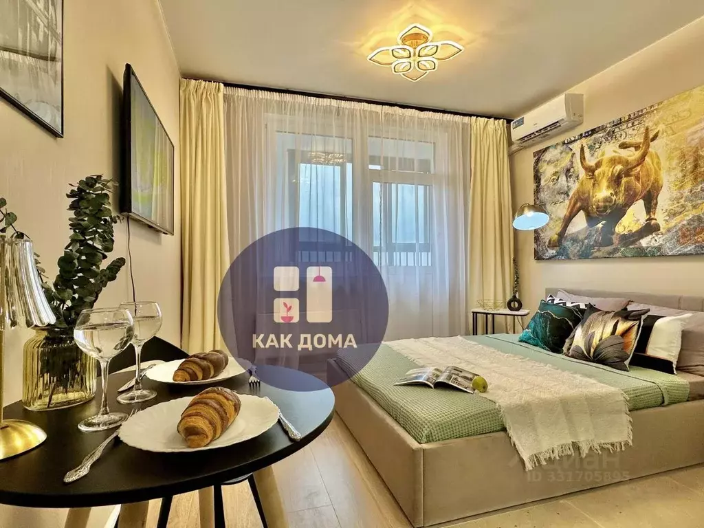 Студия Москва ул. Братьев Гранат, 6 (28.0 м) - Фото 1
