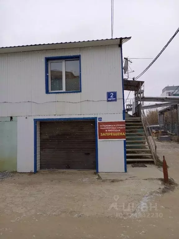 2-к кв. Саха (Якутия), Якутск ул. Можайского, 13/3Гк2 (47.0 м) - Фото 2