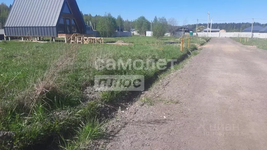 Участок в Ленинградская область, Всеволожский район, Романовское ... - Фото 1