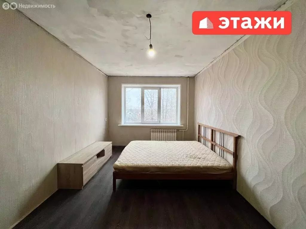 1-комнатная квартира: Артём, улица Кирова, 145 (32.3 м) - Фото 1