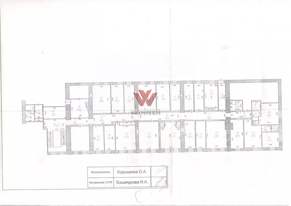 Офис в Нижегородская область, Нижний Новгород Нижне-Волжская наб., 17Б ... - Фото 2