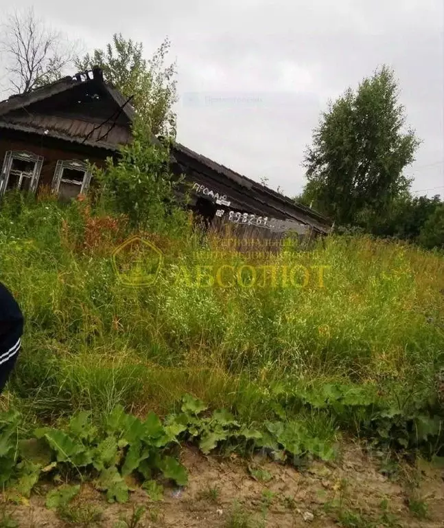 Участок в Свердловская область, Бисерть пгт ул. Зверева (13.59 сот.) - Фото 0