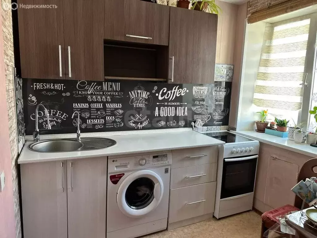 1-комнатная квартира: Тюмень, улица Льва Толстого, 5 (35.3 м) - Фото 0