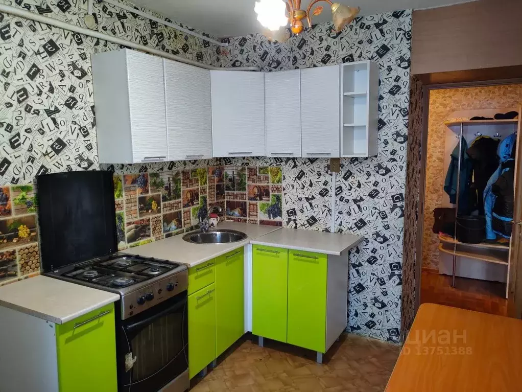 2-к кв. Пермский край, Пермь ул. Куйбышева, 101 (50.0 м) - Фото 1