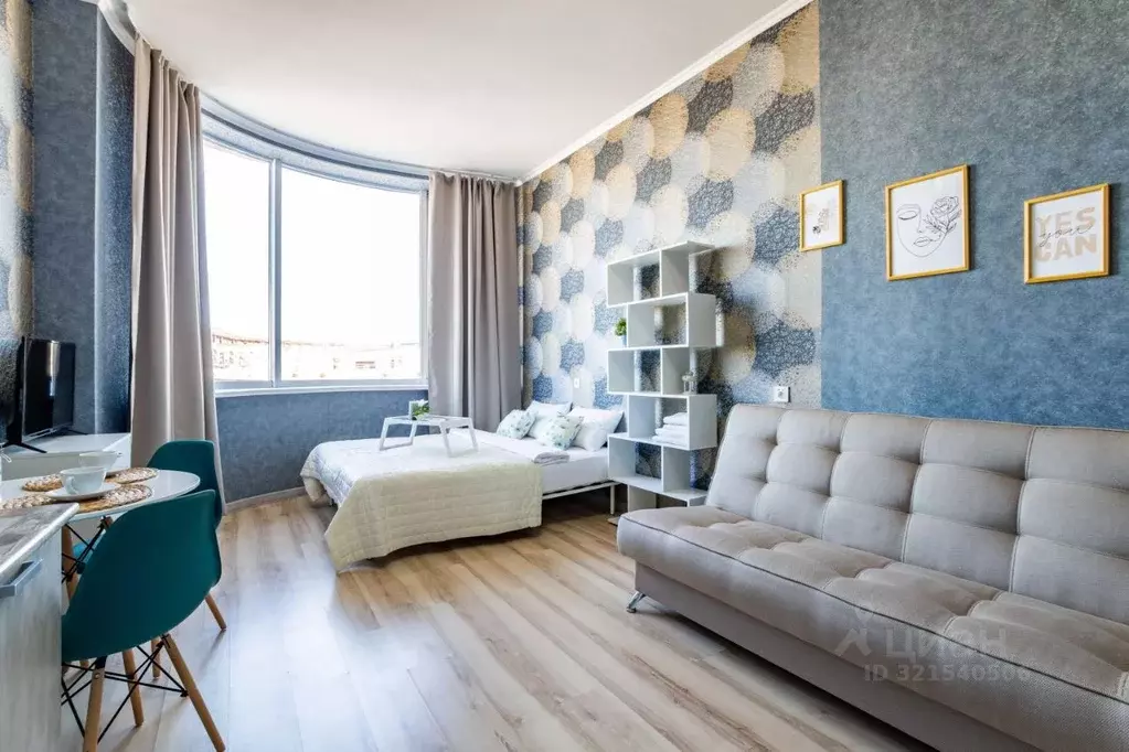 1-к кв. Свердловская область, Екатеринбург ул. Степана Разина, 2 (35.0 ... - Фото 1