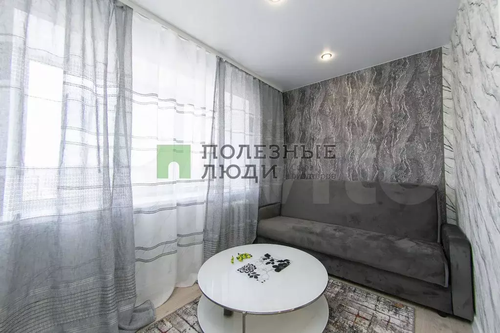 Комната 13,7 м в 1-к., 4/5 эт. - Фото 0