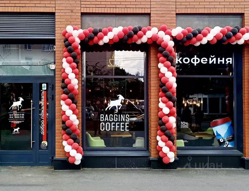 Помещение свободного назначения в Ленинградская область, Мурино ... - Фото 1