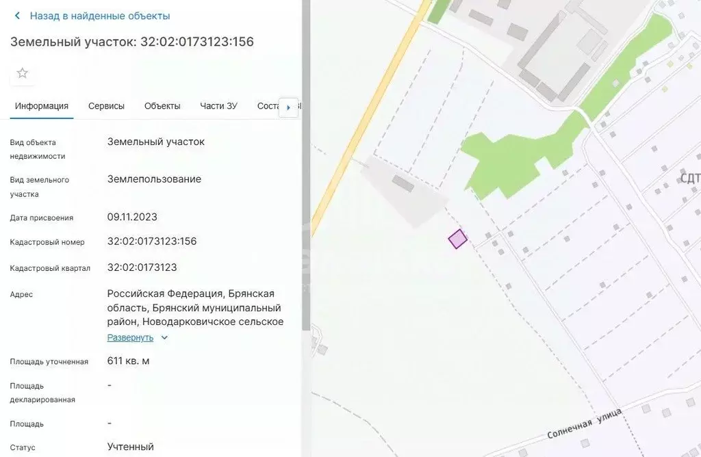 Участок в Брянская область, Брянский район, Новодарковичское с/пос, ... - Фото 2