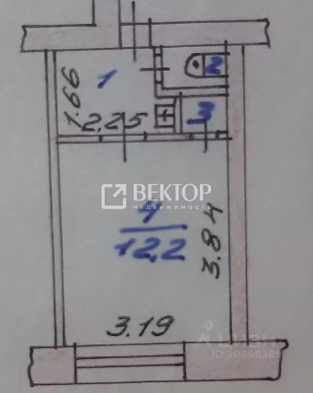 1-к кв. Ивановская область, Иваново 14-й проезд, 10к3 (17.4 м) - Фото 1