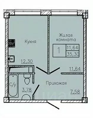 1-к кв. Ставропольский край, Пятигорск  (35.3 м) - Фото 0