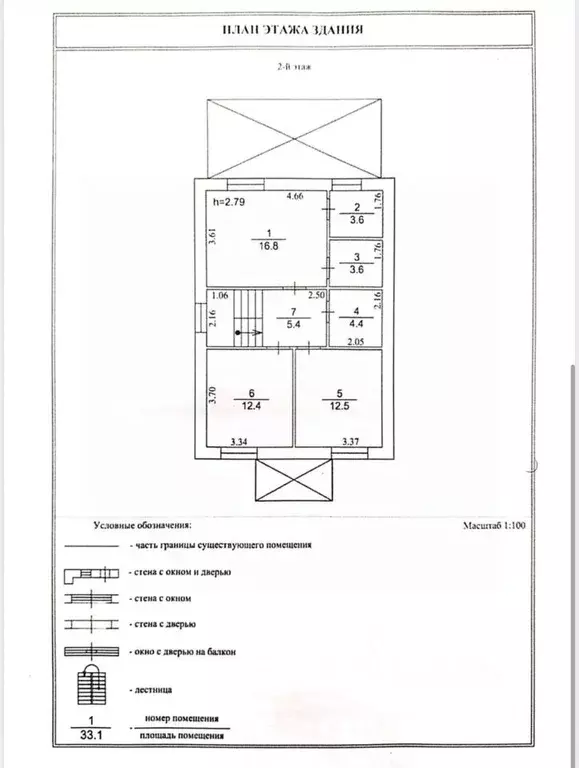 Дом в Московская область, Раменский муниципальный округ, д. Тимонино ... - Фото 2