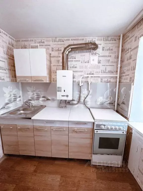 2-к кв. Нижегородская область, Дзержинск ул. Марковникова, 21 (41.0 м) - Фото 0