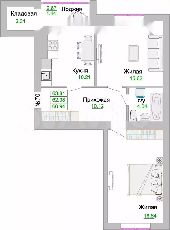 2-к. квартира, 62,4 м, 7/9 эт. - Фото 1