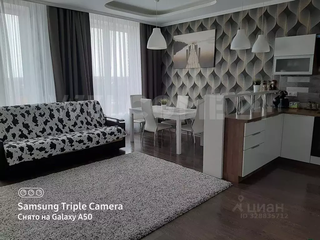 2-к кв. Московская область, Апрелевка Наро-Фоминский городской округ, ... - Фото 2