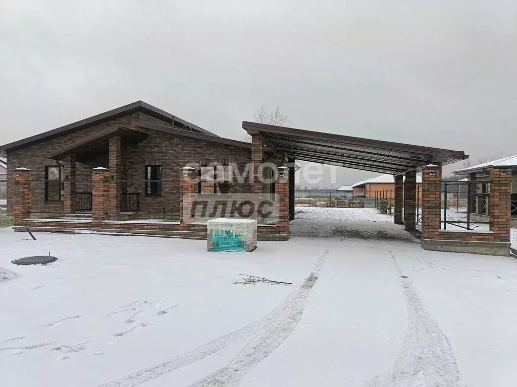 Дом в Белгородская область, Старый Оскол ул. Рубиновая, 34 (112 м) - Фото 1