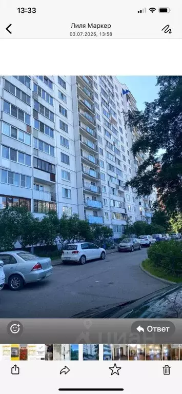 2-к кв. Санкт-Петербург просп. Королева, 47К1 (44.2 м) - Фото 1