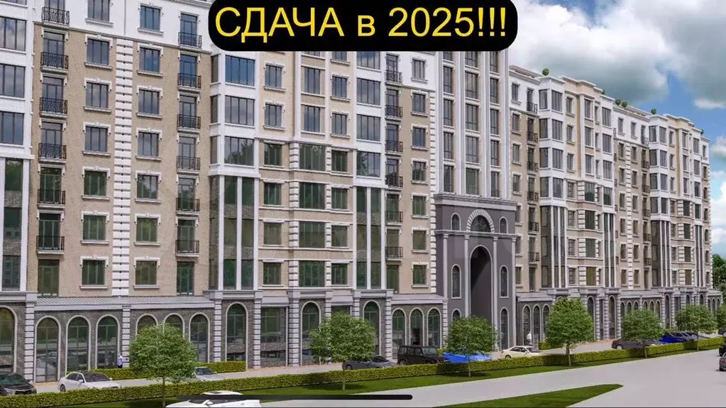 2-к. квартира, 75,9м, 6/8эт. - Фото 1