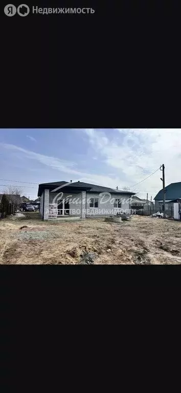 Дом в Волгоградская область, рабочий посёлок Городище, улица Роз, 2 ... - Фото 2