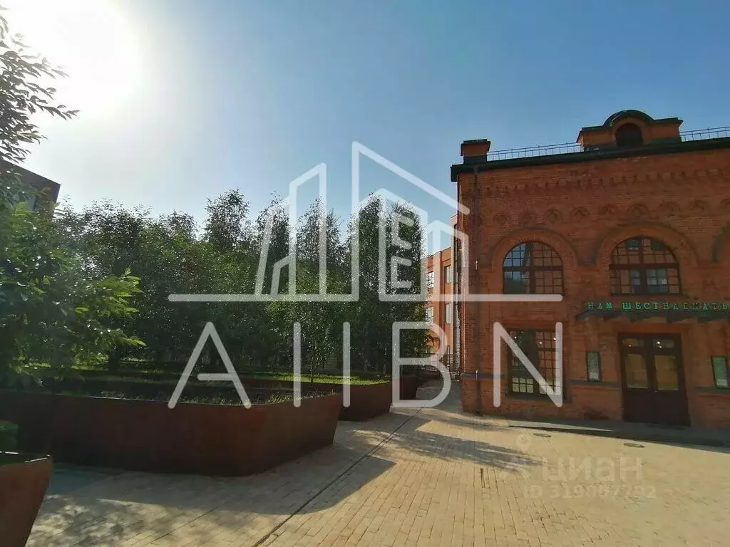 Офис в Москва ул. Станиславского, 21С3 (1015 м) - Фото 1