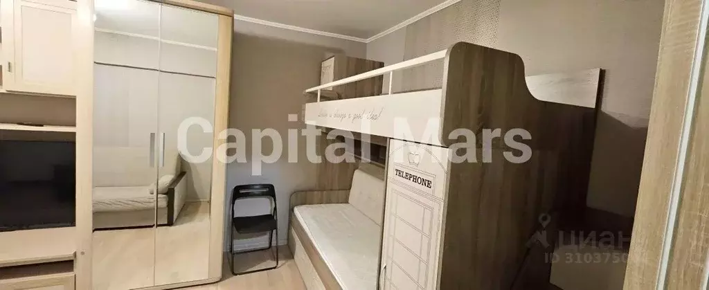 2-к кв. Москва ул. Стромынка, 14к2 (41.0 м) - Фото 1