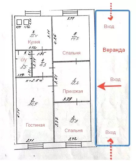 Дом в Оренбургская область, с. Сакмара ул. Северная, 4 (79 м) - Фото 2