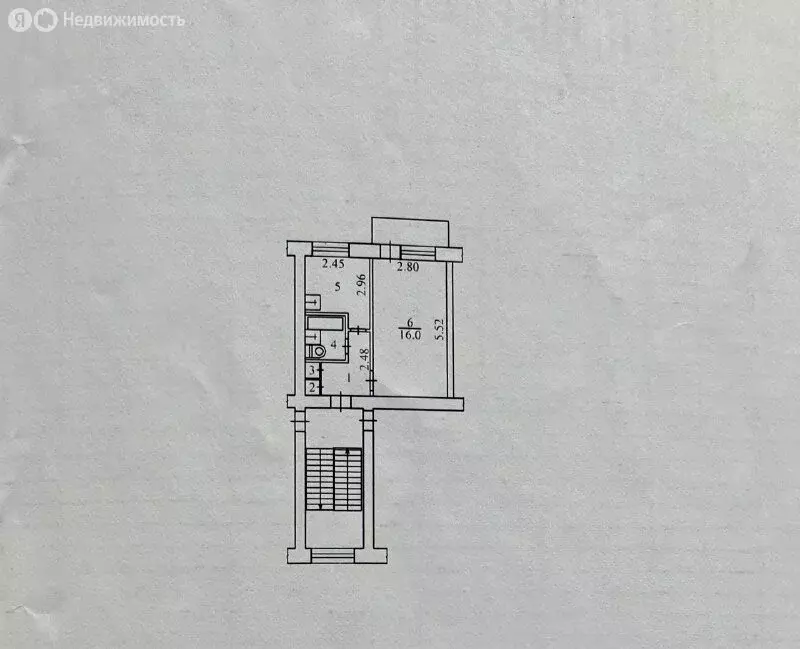 1-комнатная квартира: Калуга, улица Тельмана, 13 (29.4 м) - Фото 2