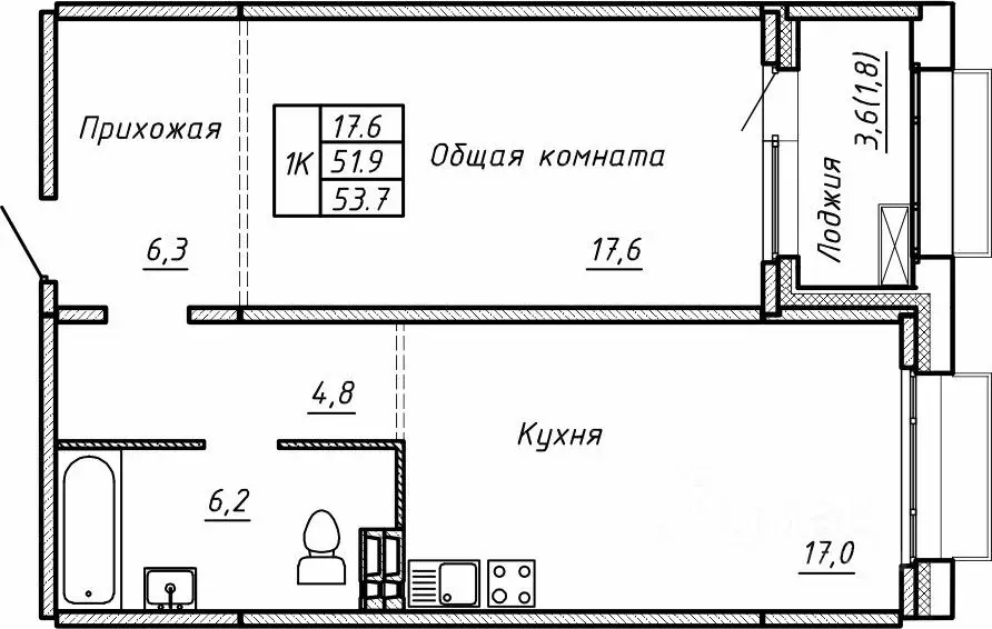 Свободной планировки кв. Новосибирская область, Новосибирск  (53.7 м) - Фото 0