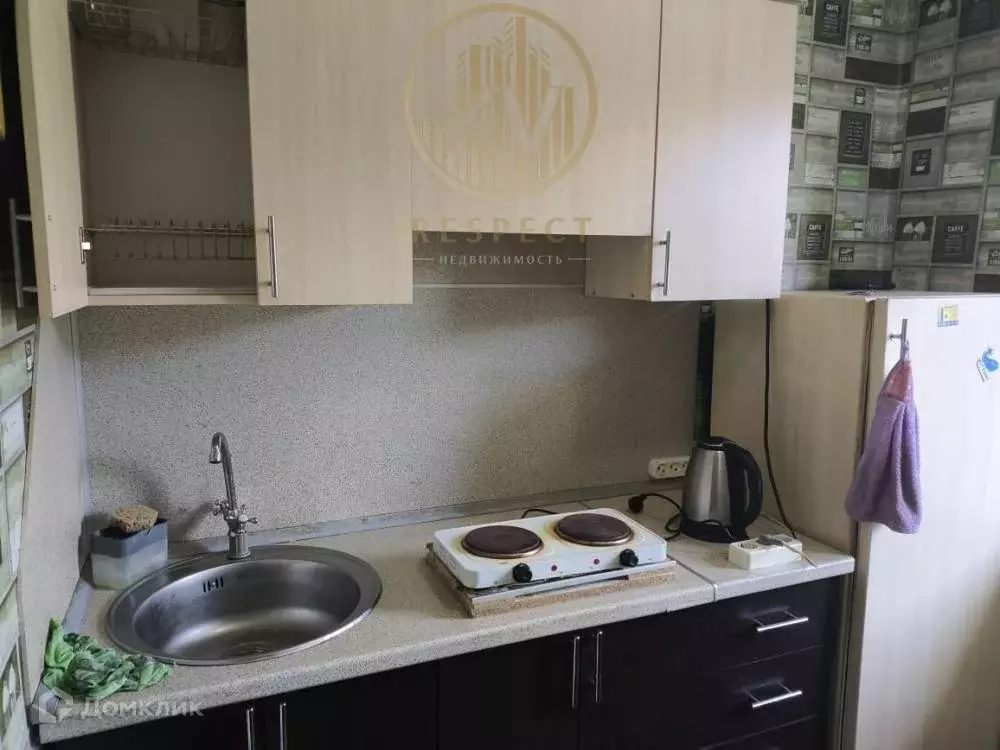 Продаётся 1-к квартира, 30 м - Фото 1