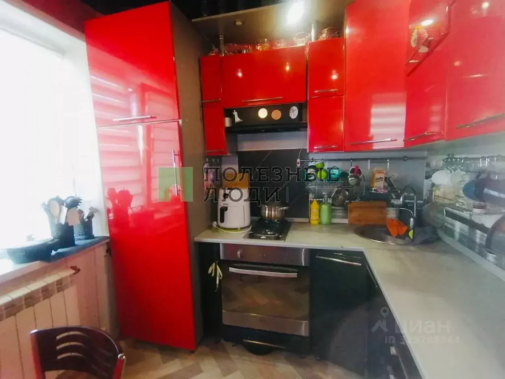 2-к кв. Забайкальский край, Чита ул. Гагарина, 17 (45.1 м) - Фото 1