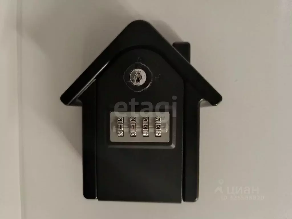 Студия Санкт-Петербург Лиговский просп., 51 (26.1 м) - Фото 1