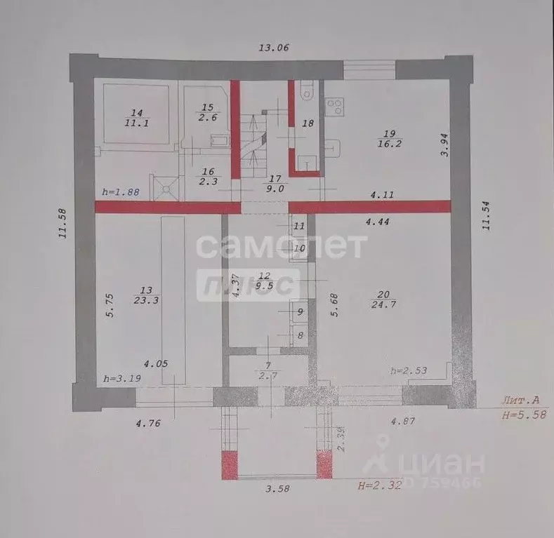 Дом в Новосибирская область, Новосибирск 2-я Прокопьевская ул., 95 ... - Фото 2