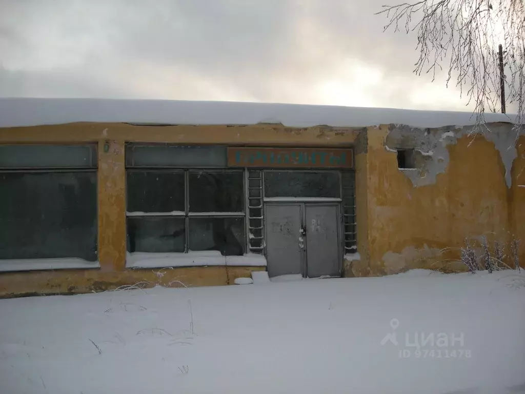 Помещение свободного назначения в Кировская область, Первомайский пгт  ... - Фото 0