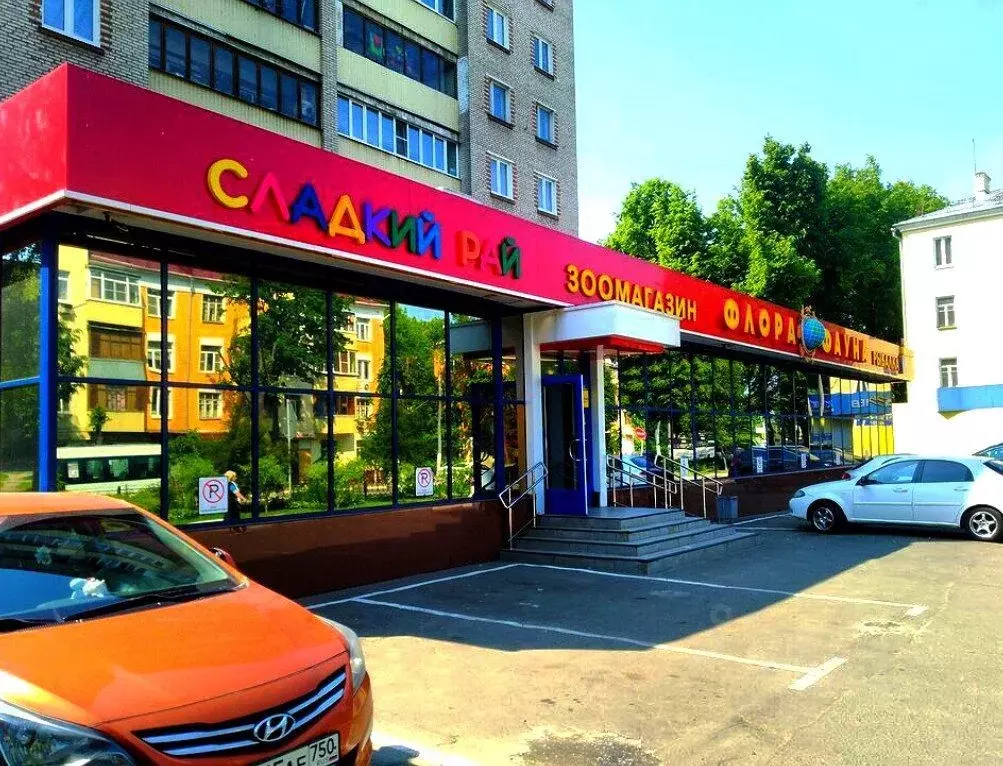 2-к кв. Московская область, Подольск Революционный просп., 19/21 (43.0 ... - Фото 2