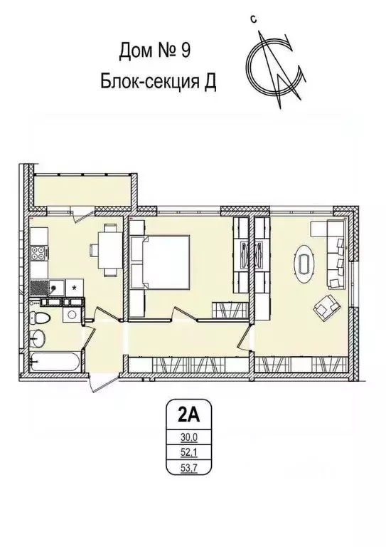 2-к кв. Кемеровская область, Кемерово 55-й мкр, 9 (53.7 м) - Фото 0