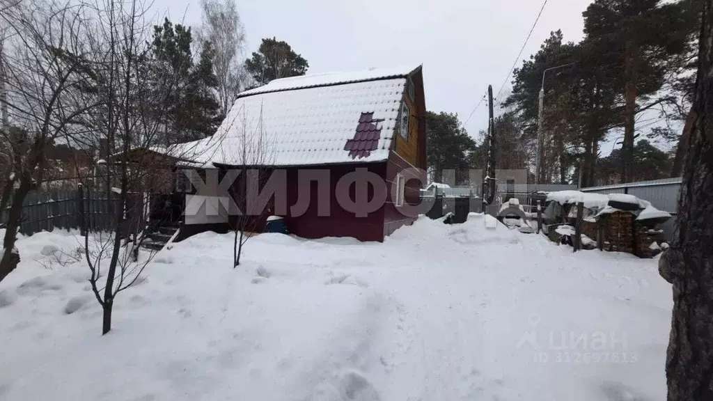 Дом в Томская область, Томск АРЗ мкр,  (51 м) - Фото 1