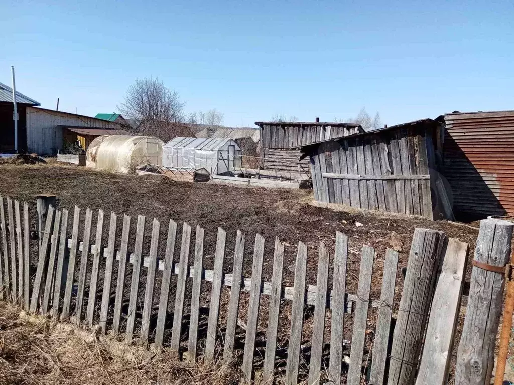 Подслушано верхнечусовские городки. Верхнечусовские городки Пермский край. Верхнечусовские городки Пермь. Верхнечусовские городки Пермский край фото.