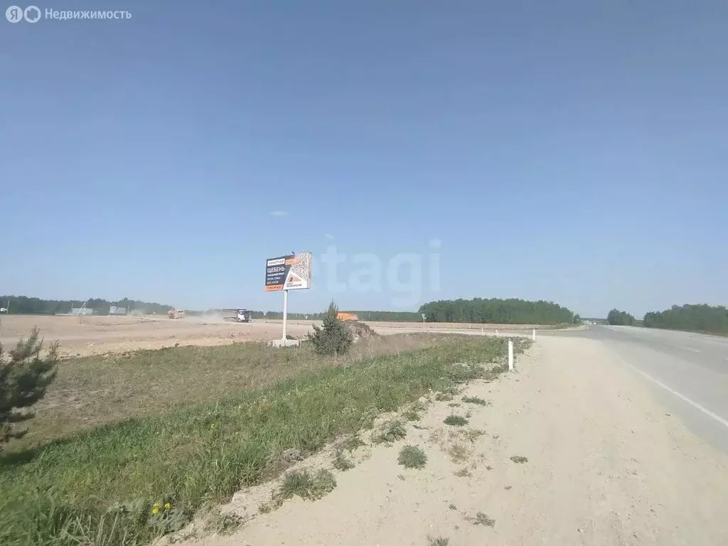 Участок в Челябинская область, Сосновский муниципальный округ, посёлок ... - Фото 1