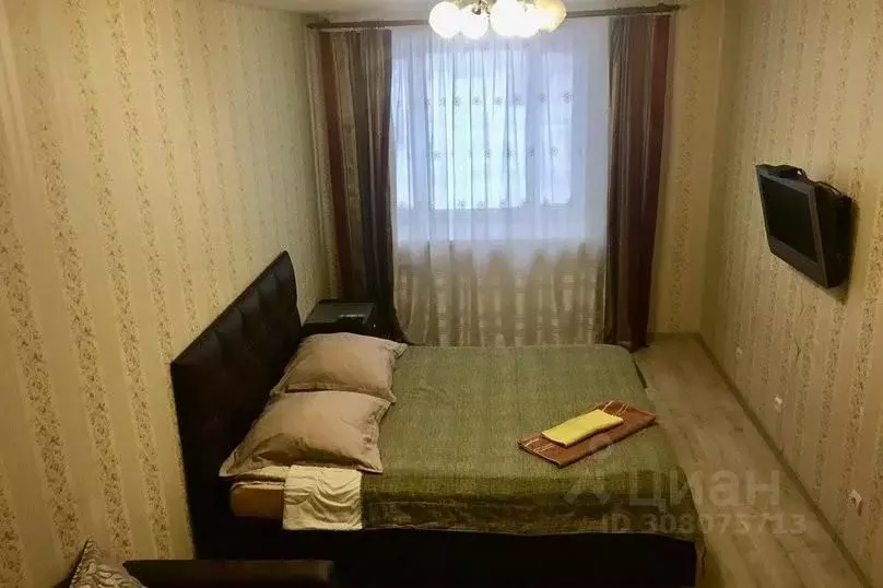 1-к кв. Вологодская область, Вологда Ярославская ул., 33 (35.0 м) - Фото 1