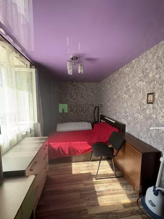 2-к кв. Крым, Евпатория просп. Победы, 15 (43.0 м) - Фото 1