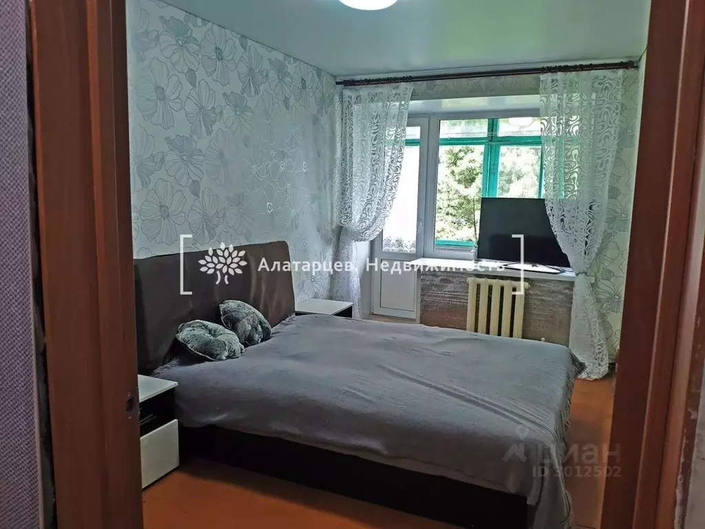 Купить Гараж В Лоскутово Томск